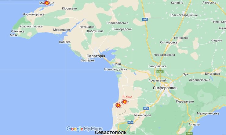 Крым, взрывы, ВС РФ, 5 марта, Межводное