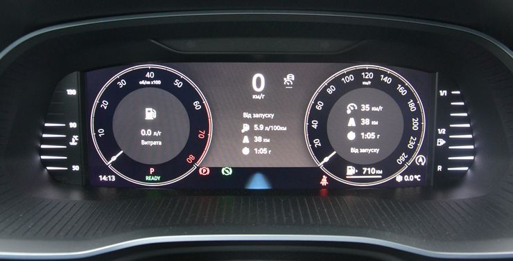 дисплей Skoda Octavia, новая Skoda Octavia, Skoda Octavia 2025, Skoda Octavia в Украине