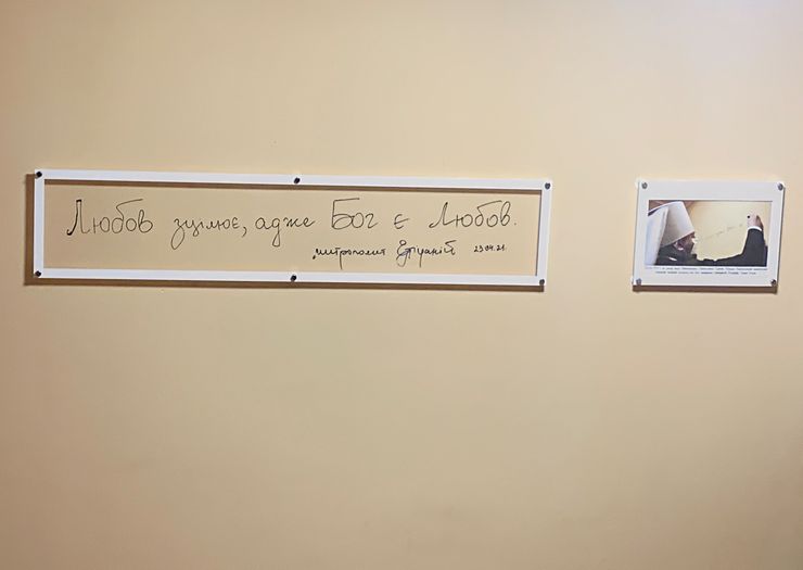 приют для женщин, шелтер святой ольги, домашнее насилие