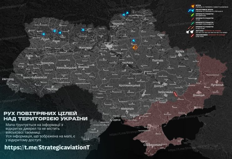 карта руху реактивних дронів