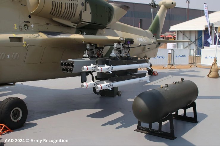 Вертолет Z-10ME