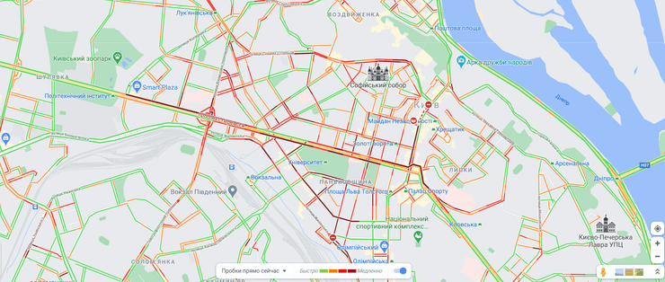 киев, пробки, движение перекрыто