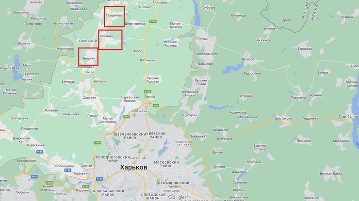 Харківська область, карта