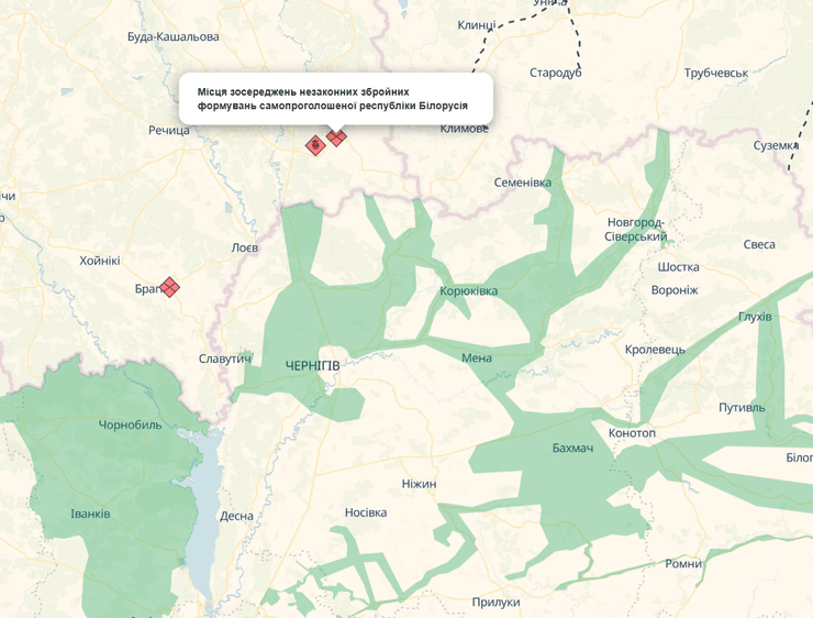 Чернігівський напрямок 3 грудня