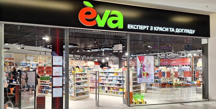 У центрі стратегії соціальної відповідальності EVA – системна підтримка військових