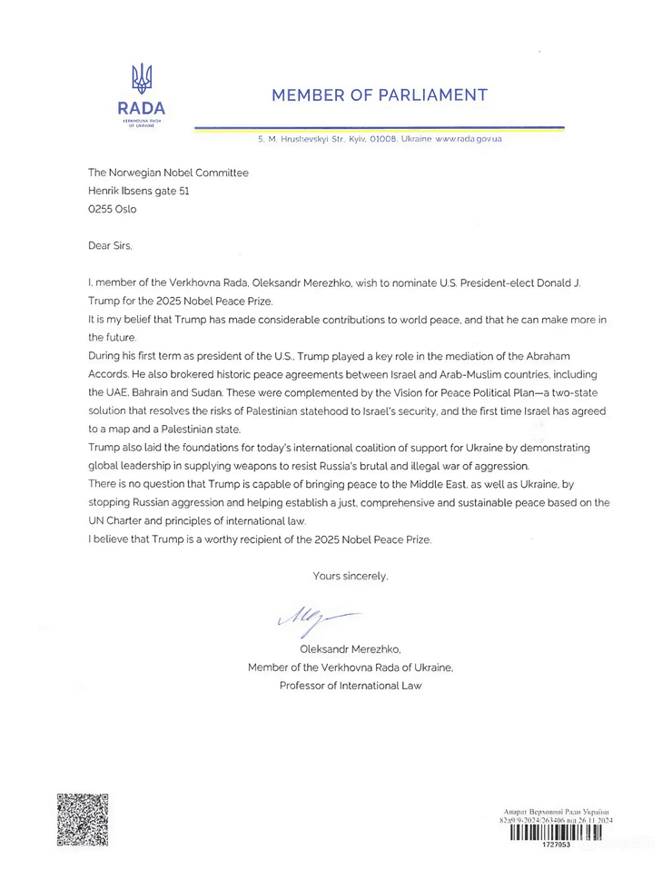 Нобелевская премия мира, нобелевка для Трампа, Мережко Трамп, Мережко Слуга народа