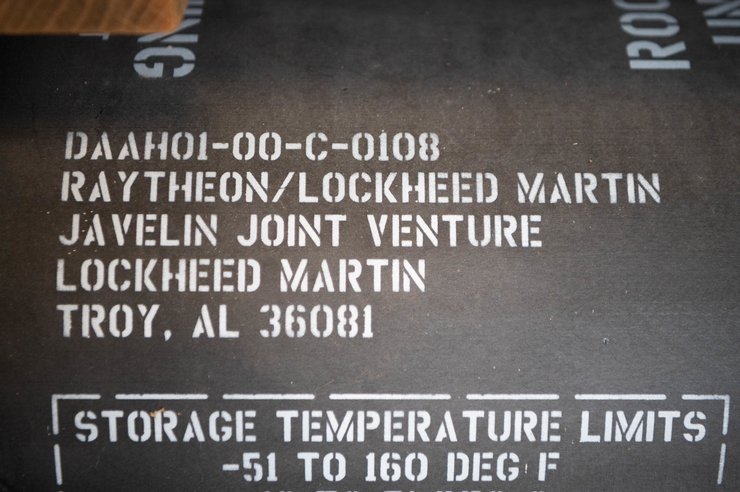 передача джавелинов украине