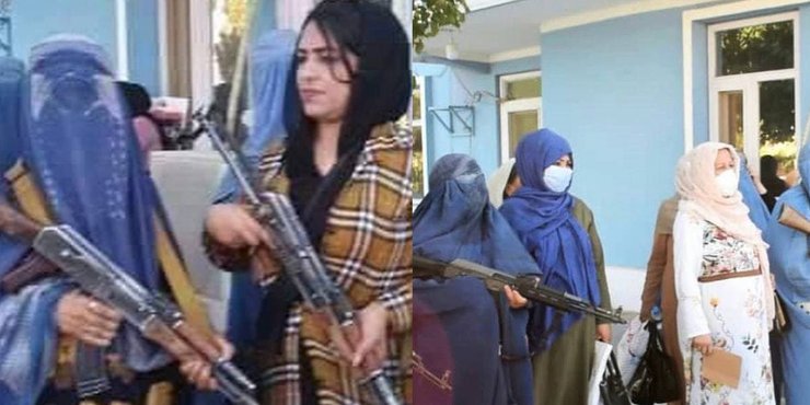 загони в Афгані