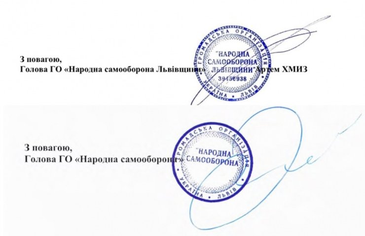 Олег Портнов, підроблені документи, війна в Україні, корупція, прикордонна служба