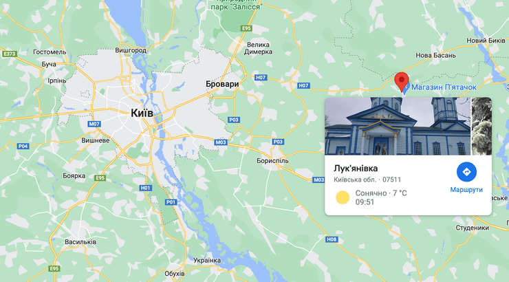 ситуація на сумщині