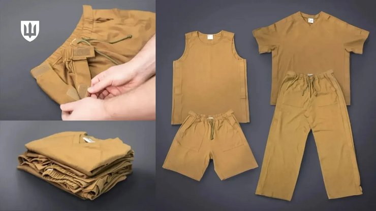 пакунок пораненого