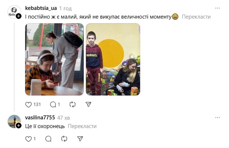 меми про анджеліну джолі