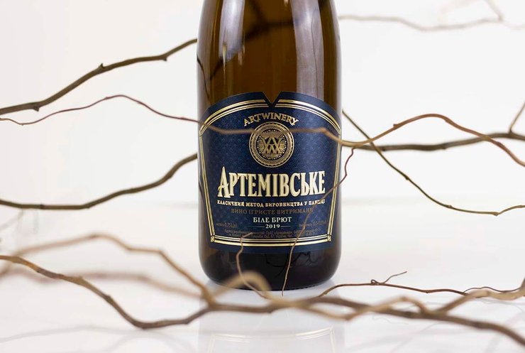 шампанское, Артемовское шампанское