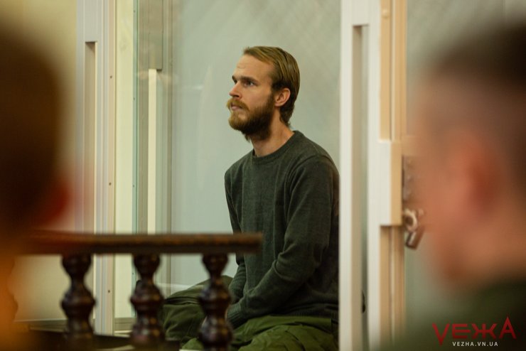 крейг лэнг, американский доброволец, экстрадиция