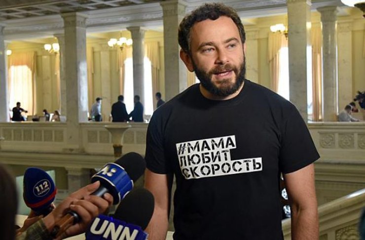 Дубинский, футболка, Мама любит скорость, хэштег