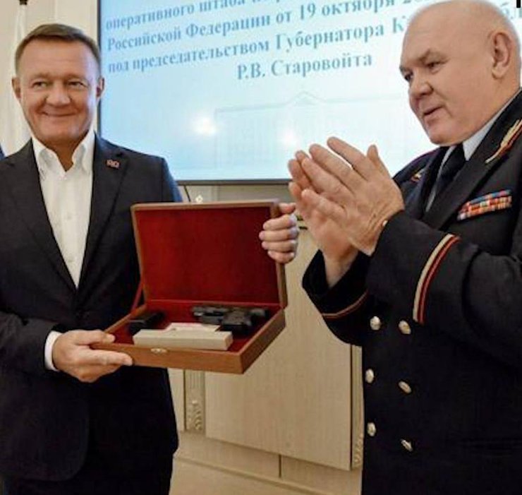 Старовойт нагородний пістолет