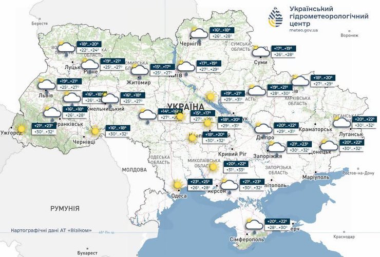 Прогноз погоди в Україні 11 серпня