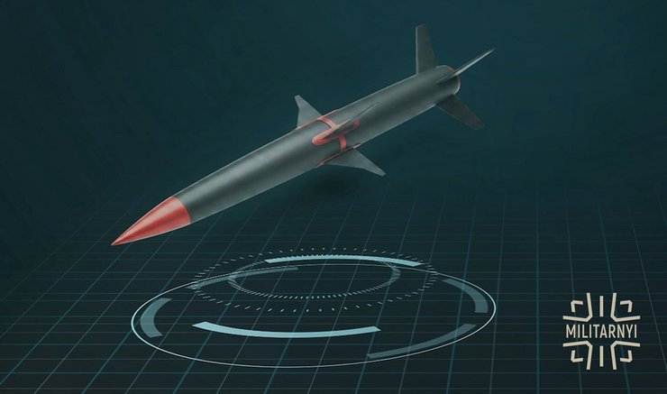 ракета дарт 2 Українська ракета DART