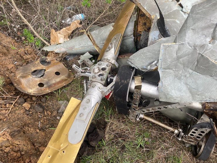 остатки бпла рф