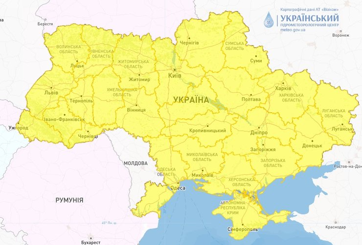 Погода в Украине
