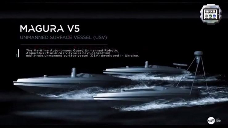 MAGURA V5, український катер-камікадзе, човен-камікадзе