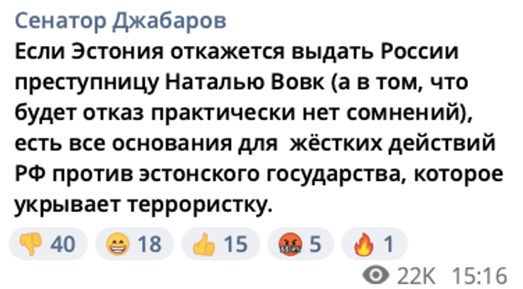 владимир джабаров, сенатор джабаров,
