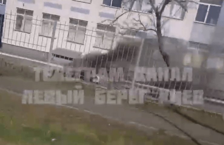 взрыв в киеве, взрыв школа 23, атака 23 школа, школа 23 киев