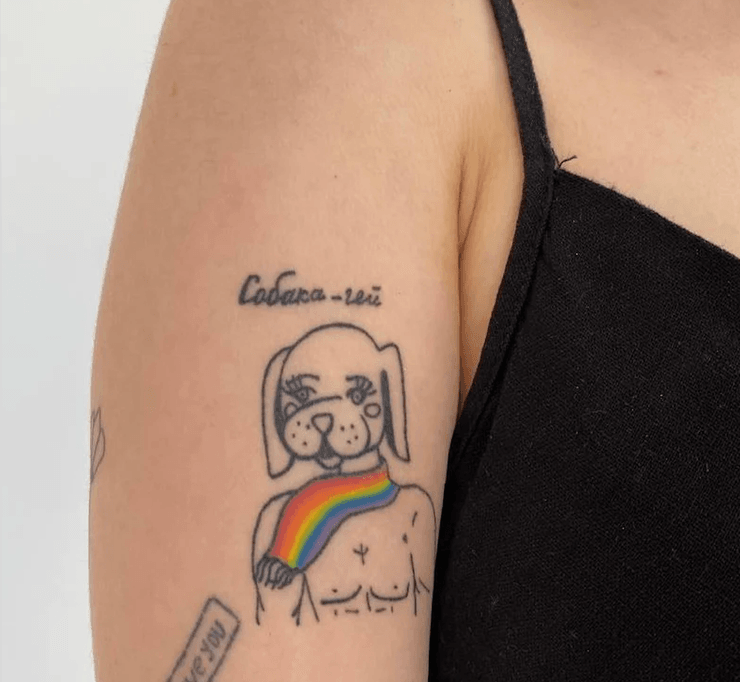 собака, тату собака, тату ЛГБТ, собака гей, тату райдуга, тату веселка