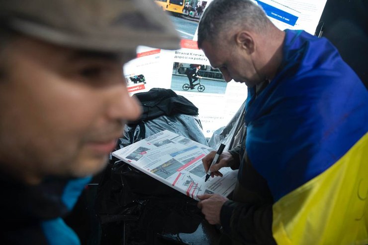 Віталій кличко велосипед, велосипед кличко, кличко впав