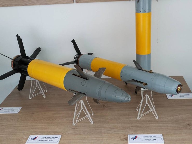 боєприпаси Краснопіль-М2 і Китолов-2М