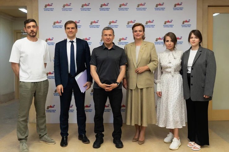 олексій костильов ридовка владимир соловйов анна цивільова