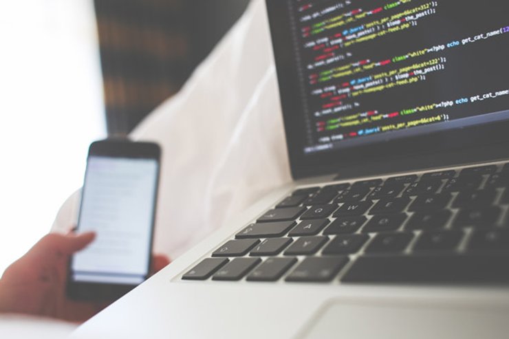 Программист