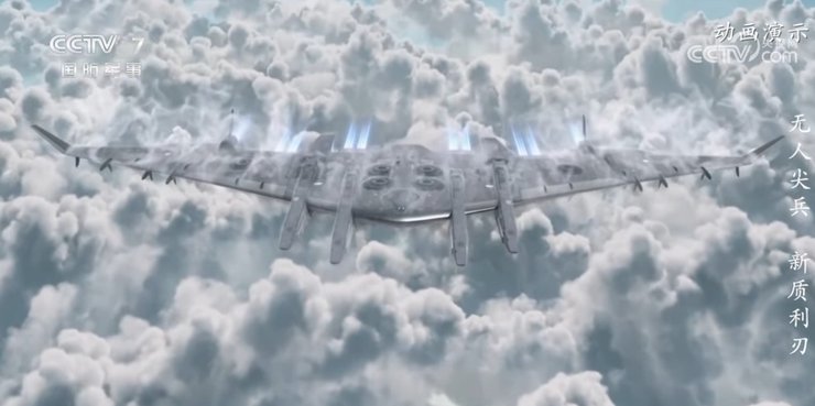 авианосец Китай Luan Niao