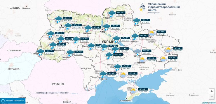 Погода в Украине, погода на неделю