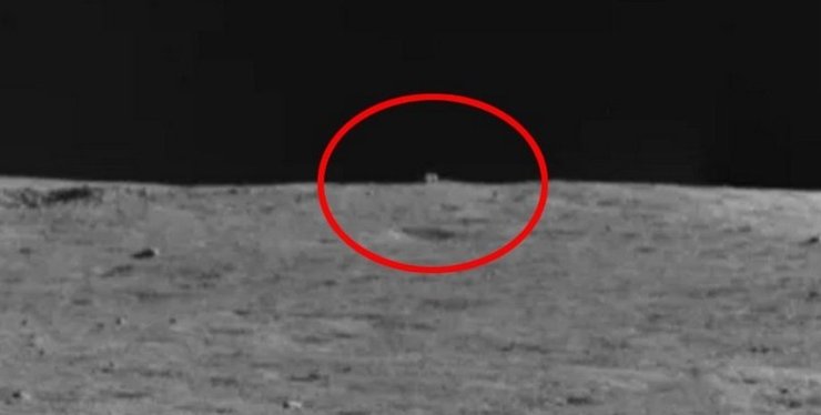 Луна, куб, камень, изображение