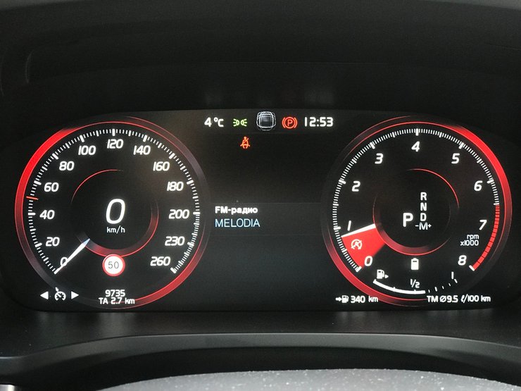 Салон Volvo V60, щиток приборов Volvo V60, volvo v60 обзор, вольво в60, volvo v60 тест драйв, volvo v60 отзывы, Volvo V60 B4 R-Design