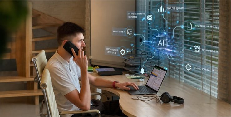 Об угрозах эпохи ИИ расскажут в ИПП