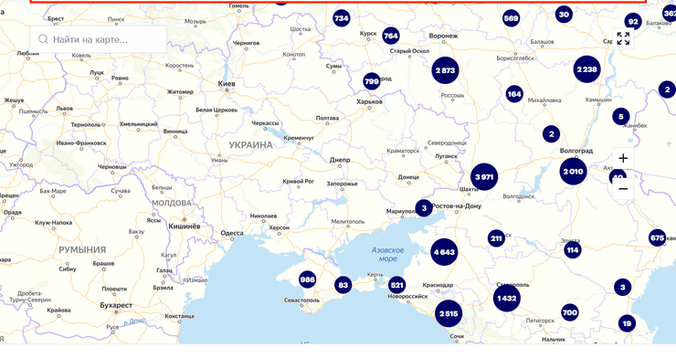 опозиція росії визнала Анекс криму