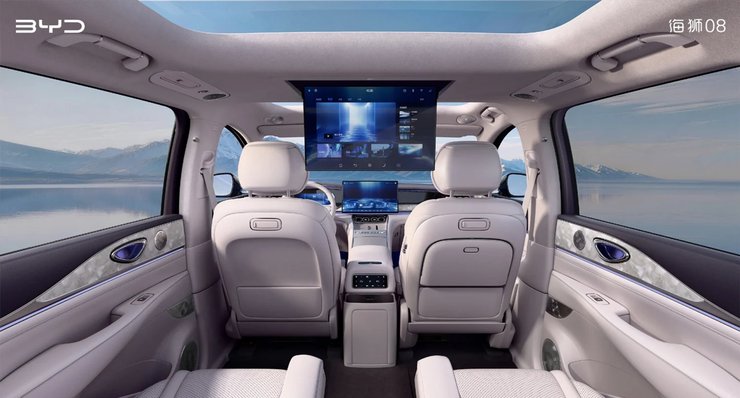 салон BYD Sealion 08