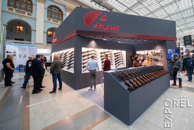 Альянс, оружие, Россия, Орелэкспо, выставка