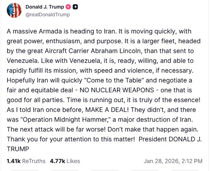 Скриншот заявление Трампа о спецоперации США против Ирана, 28 января