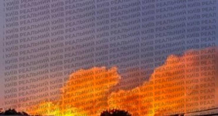 наслідки атаки БпЛА по Василькову