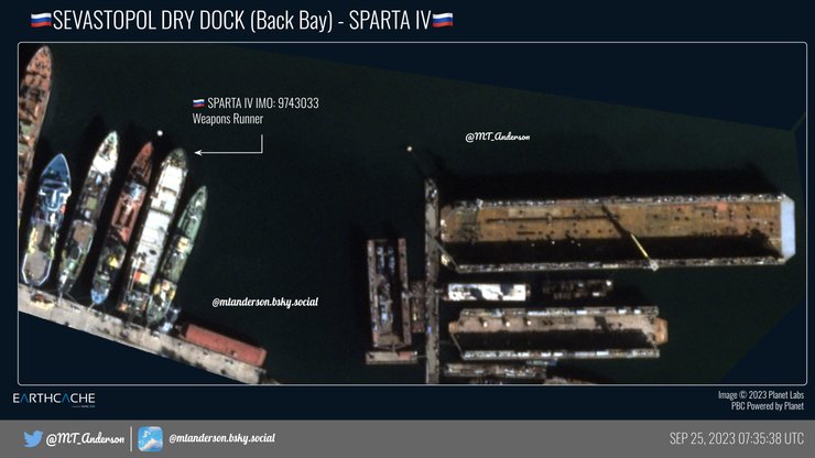 сухий док спарта 4