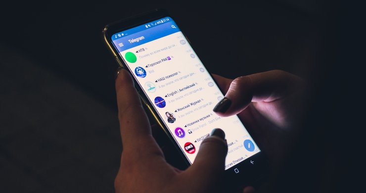 Месенджер Telegram