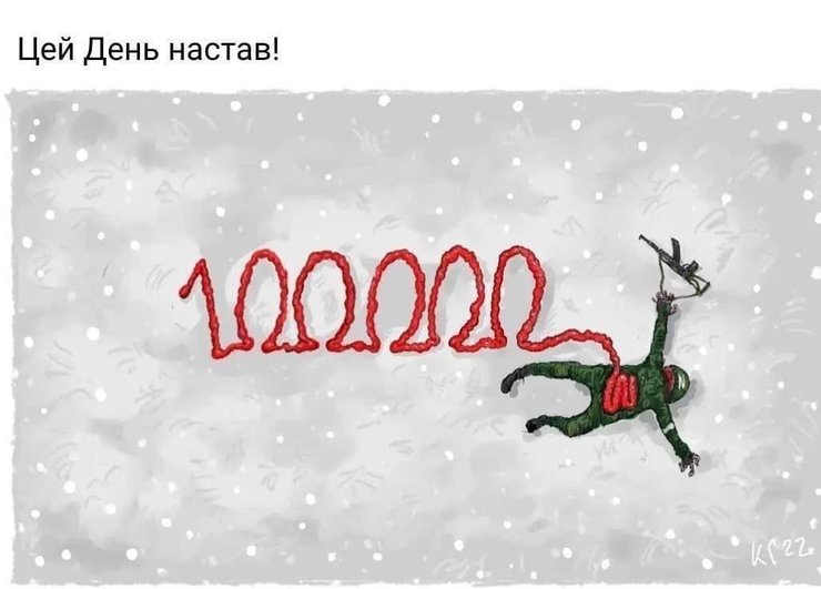мем 100 тысяч