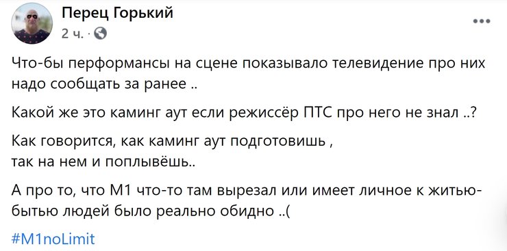 Сергей Перцев