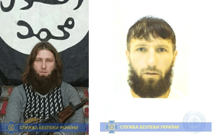 игил, грузия