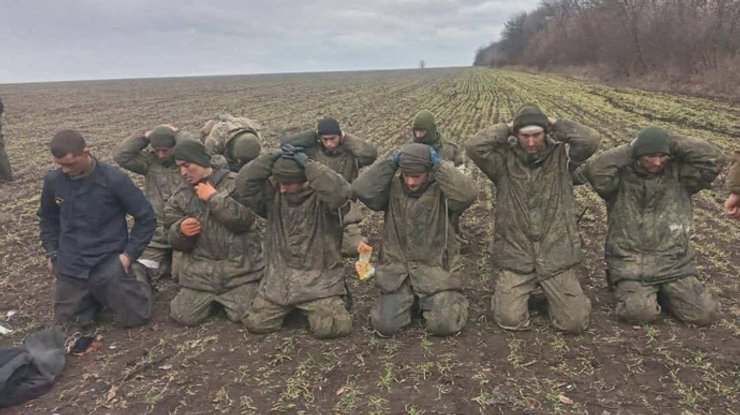 Пленные русские