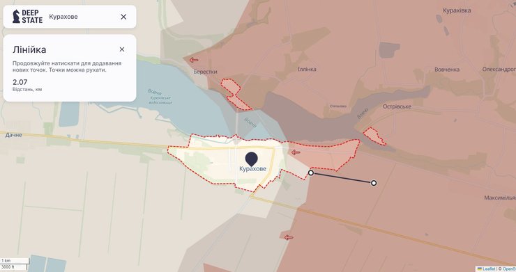 Наступление РФ, 25 ноября, Донецкая область, Курахово