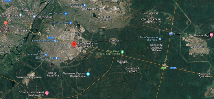 вк-2 брянськ